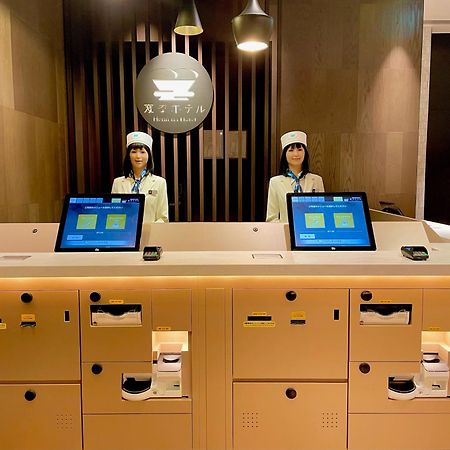 Henn Na Hotel Tokyo Ginza Ngoại thất bức ảnh