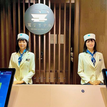 Henn Na Hotel Tokyo Ginza Ngoại thất bức ảnh