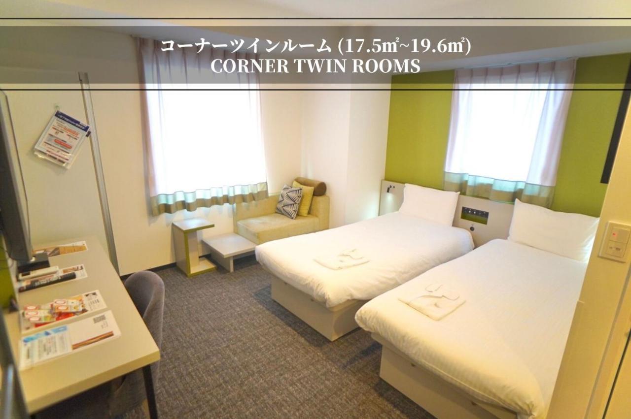 Henn Na Hotel Tokyo Ginza Ngoại thất bức ảnh