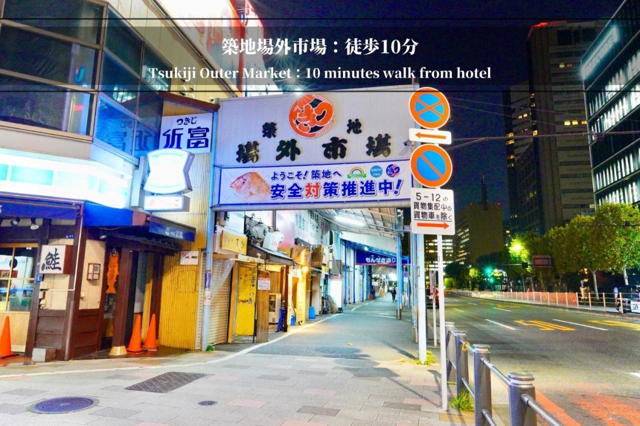 Henn Na Hotel Tokyo Ginza Ngoại thất bức ảnh