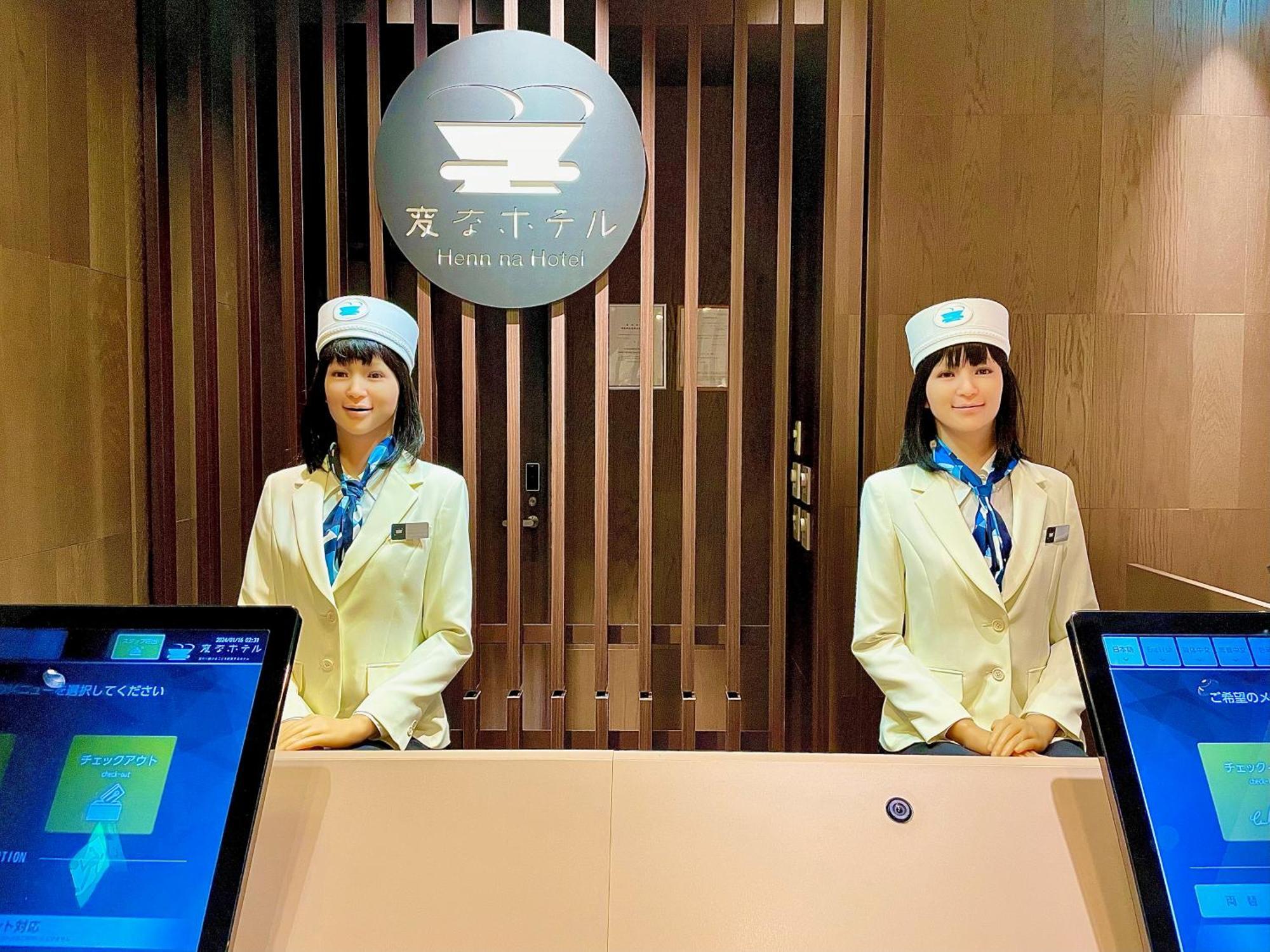 Henn Na Hotel Tokyo Ginza Ngoại thất bức ảnh