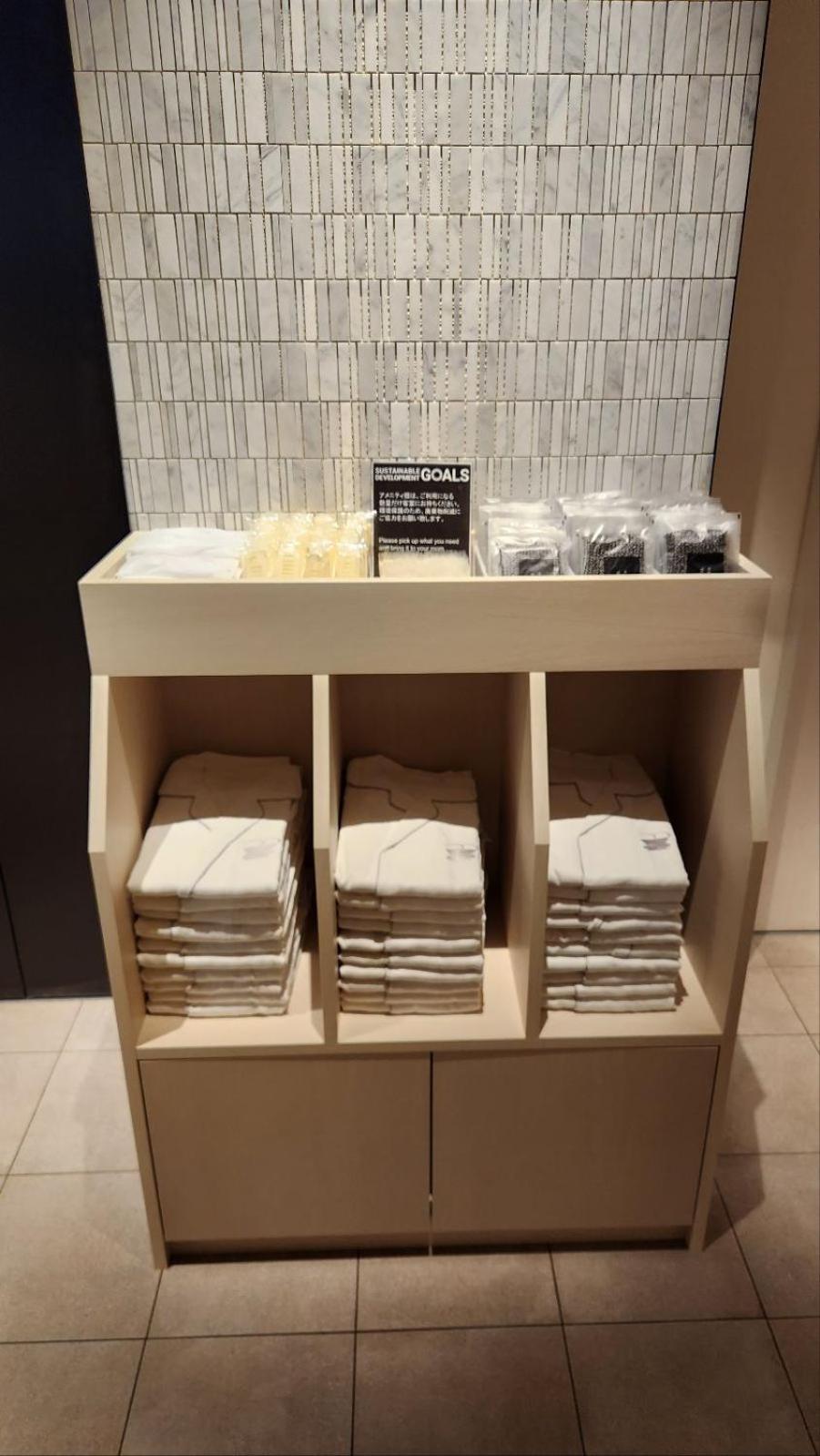 Henn Na Hotel Tokyo Ginza Ngoại thất bức ảnh