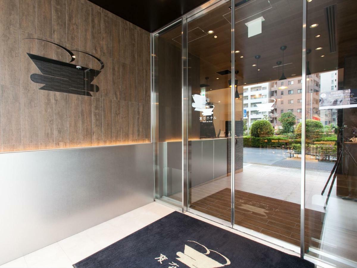 Henn Na Hotel Tokyo Ginza Ngoại thất bức ảnh